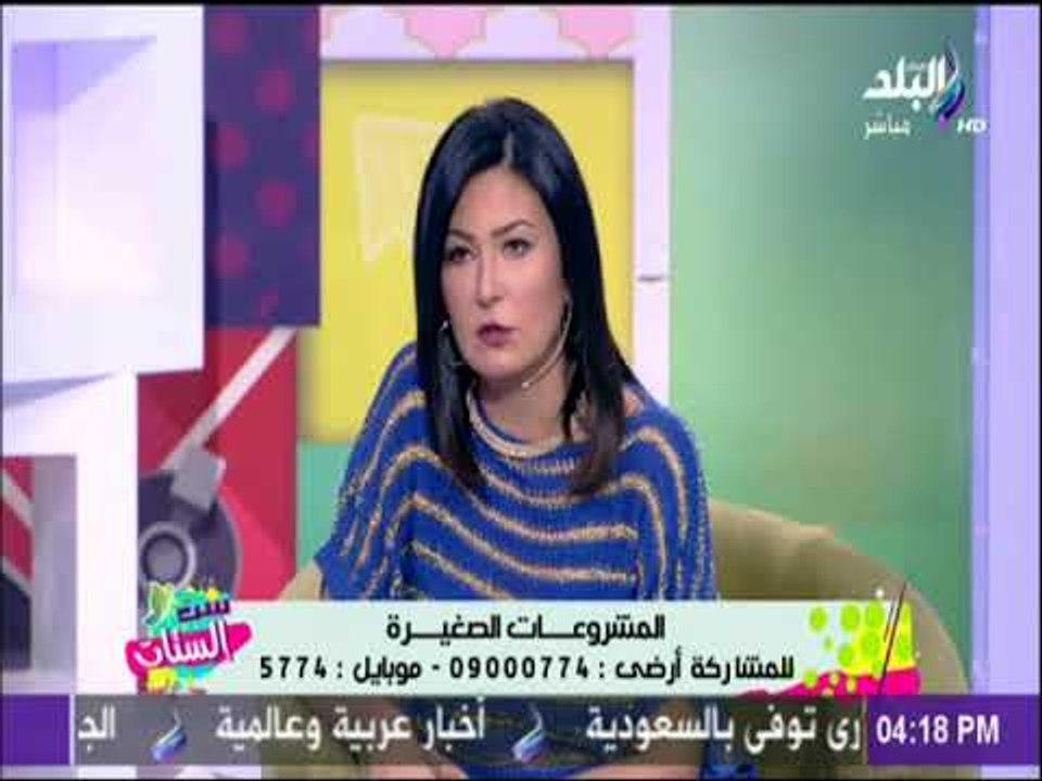 ست الستات - تعرف علي خدمات جهاز تنمية المشروعات وطرق منحها للقروض