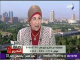 صالة التحرير - سامية حسين : القانون يعفي مالك الوحدة العقارية الاقل من 2 مليون جنية من الضرائب
