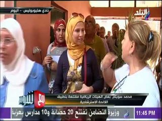 مع شوبير - محمد سويلم : أعضاء هليوبوليس عبروا عن حبهم لناديهم