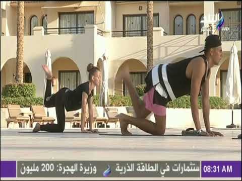 صباح البلد - تمارين رياضية باستخدام الأوزان الخفيفه لتقوية عضلات الساقين