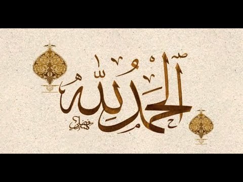 صدى البلد | الحمد لله جعلنى واسطة