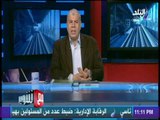 مع شوبير - الخطيب : ظاهرة لن تتكرر وبيانة في منتهي الاحترام