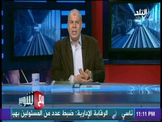 مع شوبير - الخطيب : ظاهرة لن تتكرر وبيانة في منتهي الاحترام