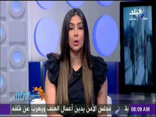 Tải video: صباح البلد - داليا أيمن : قرار عودة السفير الإيطالى مهم لمصر ولكنه أهم للإيطاليين