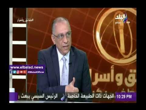 صدى البلد |«توفيق»: التعداد السكاني لمصر 97 مليون..و51 ألف نسمة بالكيلومتر داخل القاهرة