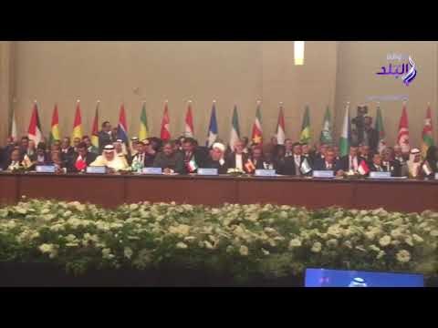 صدى البلد | انطلاق أعمال القمة الإسلامية الاستثنائية فى اسطنبول