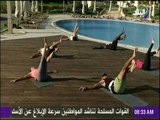 صباح البلد -  تمارين رياضية صباحية لجسم رشيق ومتناسق