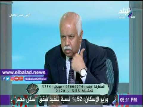 صدى البلد |آمنة نصير: الإسلام يطالبنا بقراءة القرآن بعمق