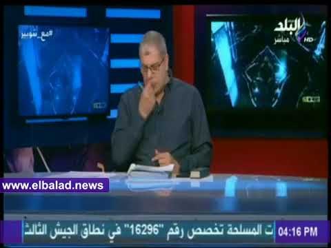 صدى البلد | شوبير يكشف تفاصيل جديدة عن صفقة مدرب الأهلي الجديد
