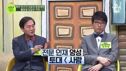 인천출장안마 -여대생！Ø1Øw2671s8135{문의톡KC456}인천전지역출장마사지인천출장안마'인천출장마사지황형'출장안마'ъыь'출장마사지'콜걸'출장마사지'콜걸