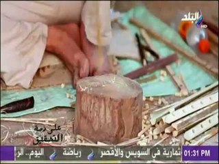 على ذمة التحقيق - شاهد طرق صناعات جريد النخل - أبرزهم الأقفاص والكراسي