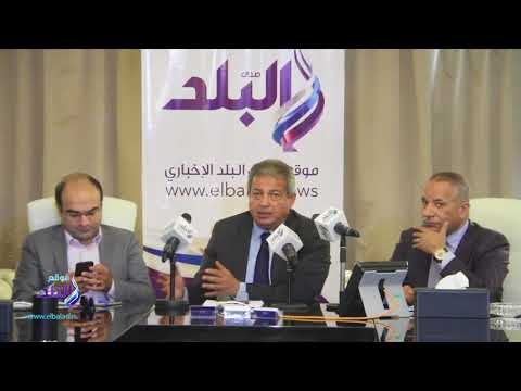صدى البلد | وزير الرياضة يتحدث عن ثغرات قانون الرياضة ودور لجنة تسوية المنازعات