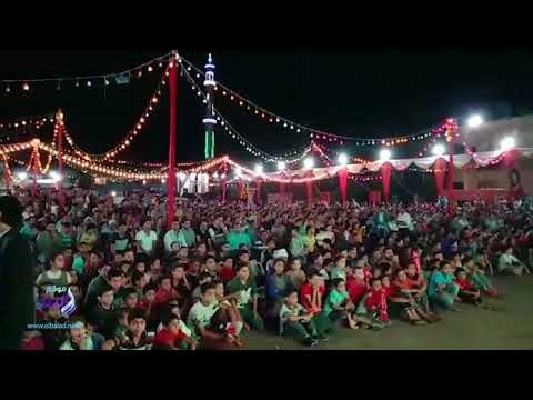 صدى البلد | فرحة أهالي نجريج بعد إلغاء هدف ريال مدريد في نهائي دوري الأبطال