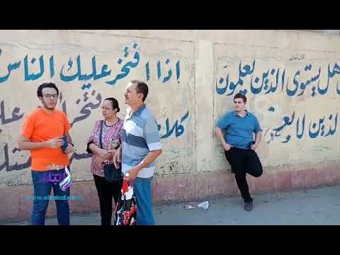 صدى البلد | إنطلاق مارثون إمتحانات الثانوية العامة وسط تشديدات أمنية