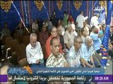 صباح البلد - شاهد ما حدث في الجمعية العمومية لنادي المقاولون العرب