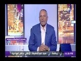 صدى البلد |أحمد موسى عن اكتشافات الغاز بالبحر الأحمر: « نتائج مفاجئة والخير جاي»