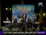 صباح البلد - صالون ثقافي بعنوان مصر المبدعة