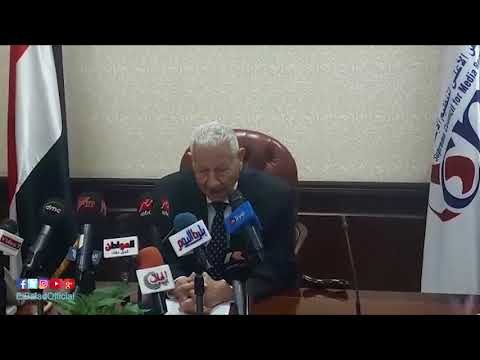 صدى البلد | مكرم محمد أحمد يقترح اجتماعا شهريا مع الهيئتين الوطنيتين للإعلام والصحافة