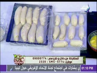 سفرة وطبلية مع الشيف هالة فهمي - مقادير عمل العجينة السحرية