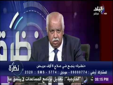 نظرة - حمدي رزق يكشف عن أعظم إنجاز حققه في مسيرته الإعلامية