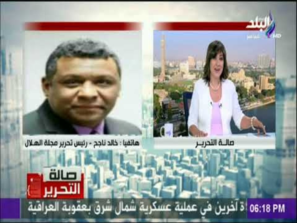 صالة التحرير - شاهد كيف احتفلت مجلة "الهلال" بمرور  125 سنة على تأسيسها