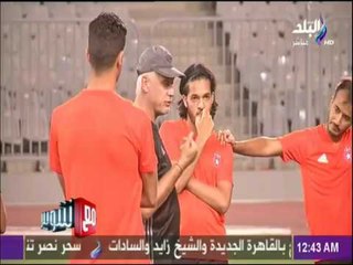 مع شوبير - تصريحات ساخنة لمدرب النجم الساحلي التونسي.. ويتحدى هذه الفرق