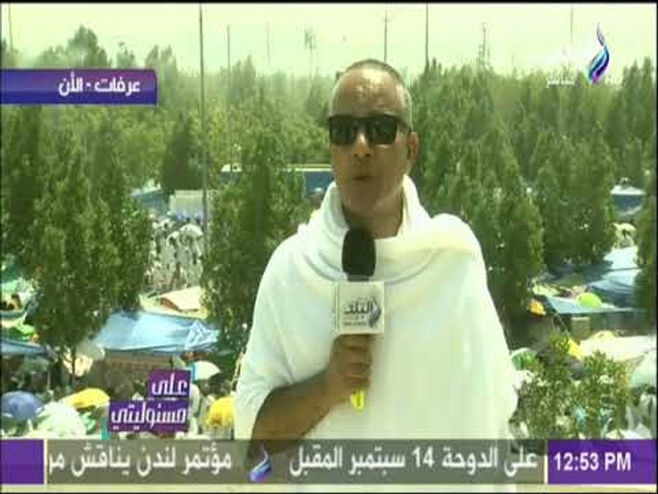 علي مسئوليتي - أحمد موسى ملبيا من الأراضي المقدسة : «لبيك اللهم لبيك لبيك لا شريك لك لبيك»