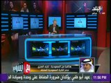 مع شوبير - كابتن نايف العنزي وطرق التعاون الكروي بين مصري والسعودية