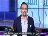 صباح البلد - لا تتعجلوا توقيع الضبعة - مقال لـصلاح منتصر بجريدة الأهرام