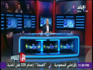 مع شوبير - كابتن شوبير يكشف أبرز اسباب تأهل مصر لكأس العالم في ايطاليا 1990