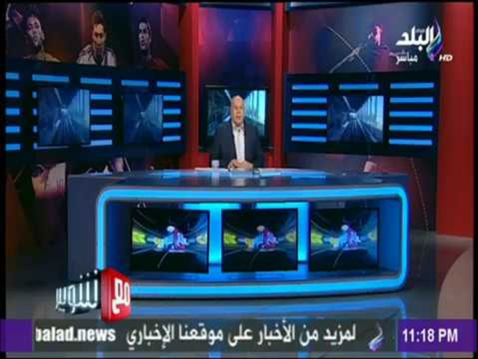 مع شوبير - كابتن شوبير : لهذة الأسباب..إدارة ال...