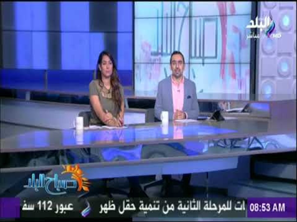 صباح البلد - التحدي .. من يضمن قطر؟  مقال للكاتب عبد الرحمن الراشد بالشرق الأوسط