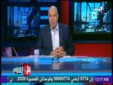 مع شوبير - شوبير يراهن على نتيجة مباراة مصر واوغندا..