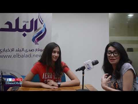 لقاء سويدان تكشف لـ صدى البلد موقفها من استمرار ابنتها بالتمثيل