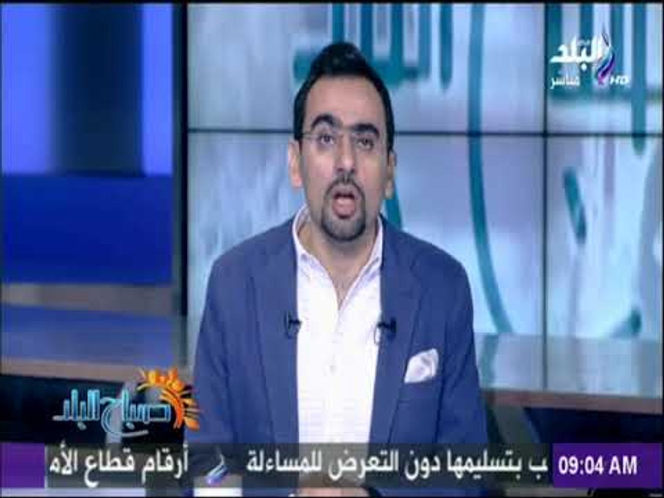 صباح البلد - فخر العروبة..  محمد بن زايد  _ مقال لـ  خالد النجار  بجريدة الأخبار