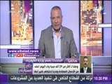 صدى البلد | الكهرباء: لدينا فائض يزيد عن 25% من المطلوب