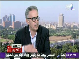 صالة التحرير - مصباح قطب : زيارة السيسي للصين هامة  ومصر كبيرة ومؤثرة في الاتجاهات العالمية الجديدة