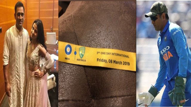 Sakshi Dhoni posts hints that MS Dhoni has played his last match at home | वनइंडिया हिंदी