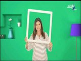 ست الستات - مناسك الحج (حلقة كاملة) مع دينا رامز 26/8/2017