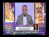صدى البلد | أبو شقة: تغيير الحكومة إجراء تقليدي عقب انتخاب الرئيس