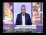 صدى البلد | أحمد موسى: السيسي أول رئيس يحلف اليمين أمام مجلس النواب منذ 13 عامًا
