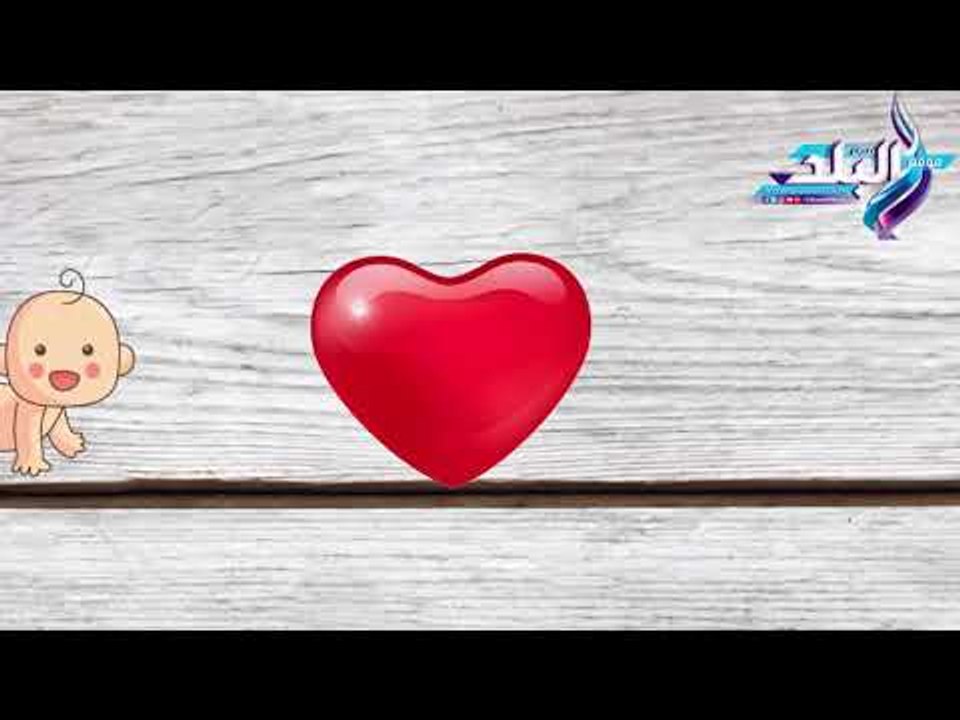 صدى البلد | فوازير .. بيرم التونسى  .. الفزورة الثانية