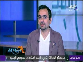 صباح البلد - كرم جبر : مصر تتعرض لمنصات اغتيال إعلامي تشوهها