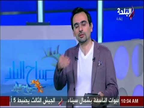 صباح البلد - مشروع ربط كهربائى مع اليونان يتيح لمصر إمكانية الربط مع قبرص ومنها لدول أوروبا