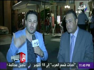 مع شوبير - رغم الإشراف القضائي الكامل.. عمومية الأهلي تواجه البطلان