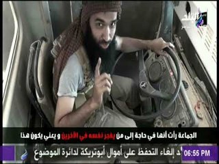 صالة التحرير - شاهد اعلام الجماعة يهدد رجال الشرطة والجيش ويتوعد نسف المنشات العامة