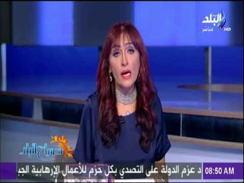 صباح البلد - 11 سبتمبر 2001 مقال للكاتب والاعلامي عماد الدين أديب بجريدة الوطن