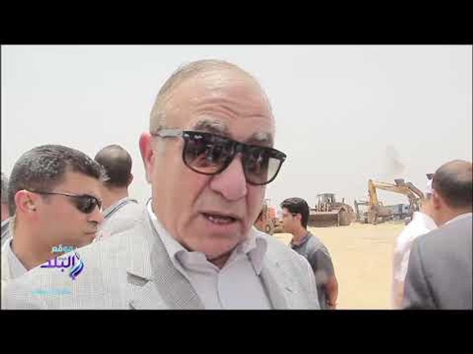 صدى البلد | وزير التنمية المحلية : 25 مليون جني...