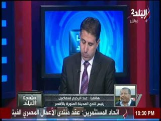 رئيس نادي المدينة المنورة يطالب اندية القسم الثاني بالتعاقد الفردى مع القنوات حول حقوق البث