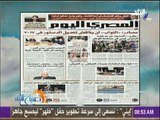 صباح البلد - مصادر : «النواب» لن يناقش تعديل الدستور فى 2017